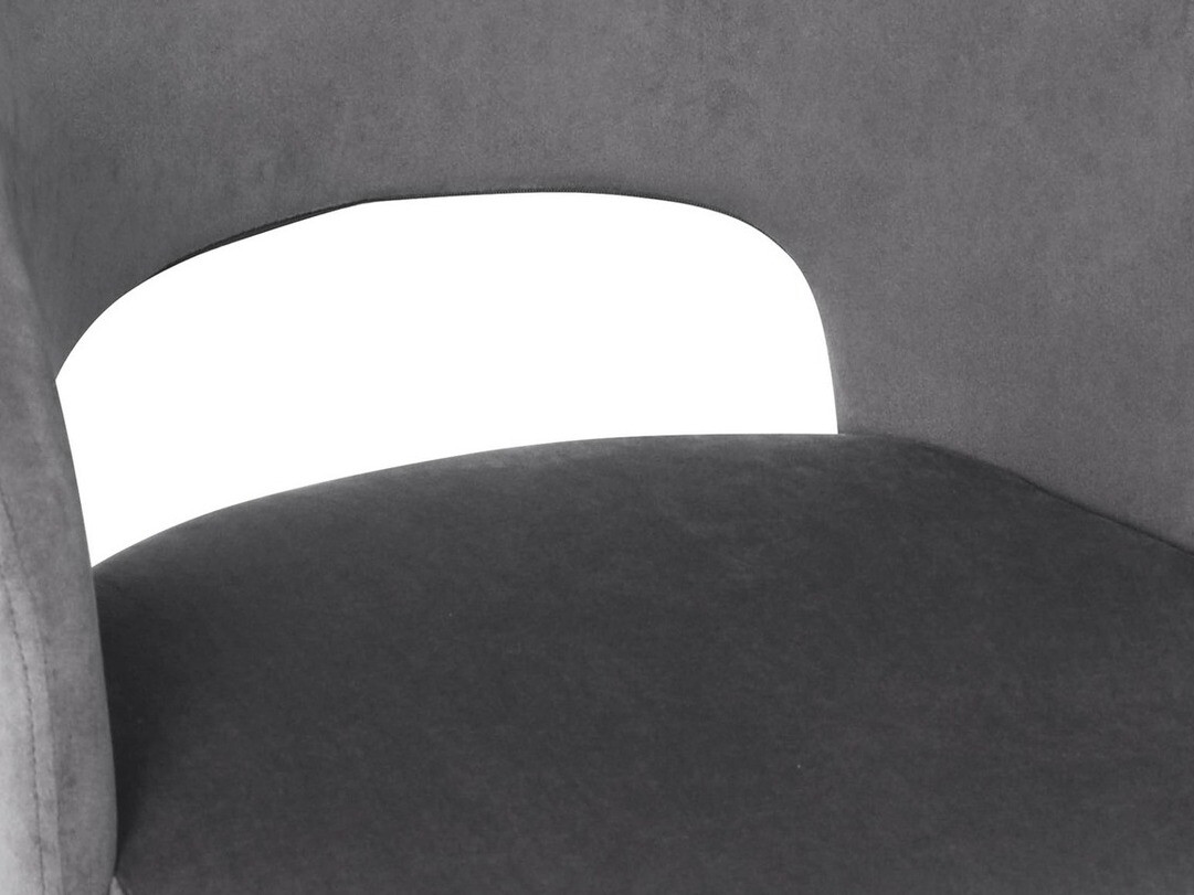 Stuhl Houston 1157 (Grau + Schwarz)