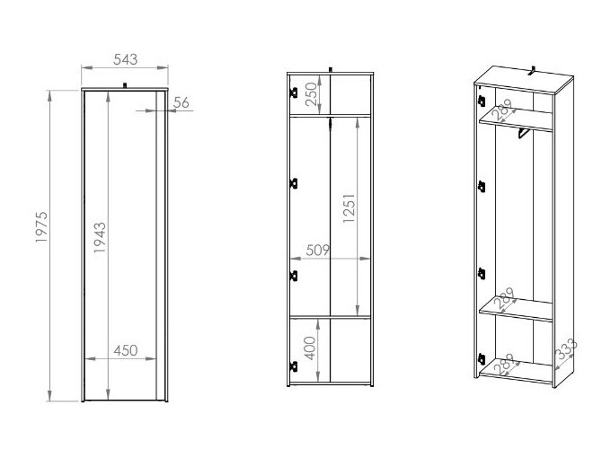 Kleiderschrank Vosoe 105