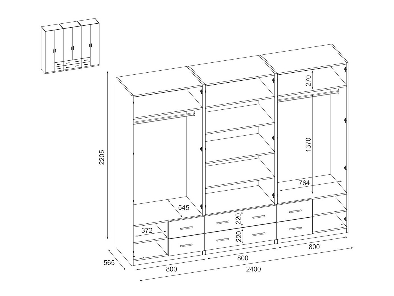 Kleiderschrank Lexington 144 (Weiß + Schwarz)