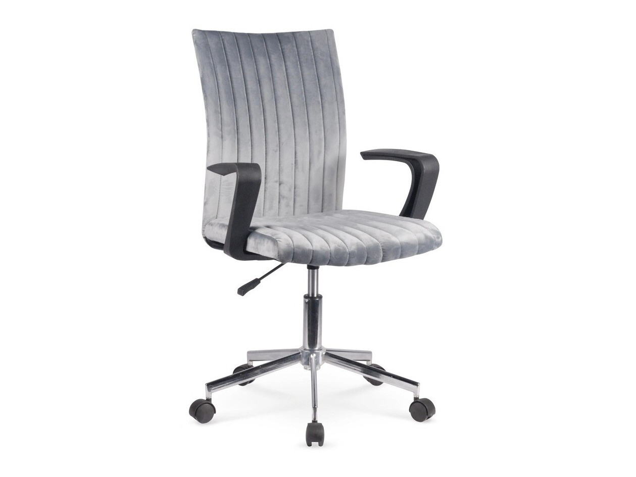 Kinderstuhl Houston 485 (Grau)