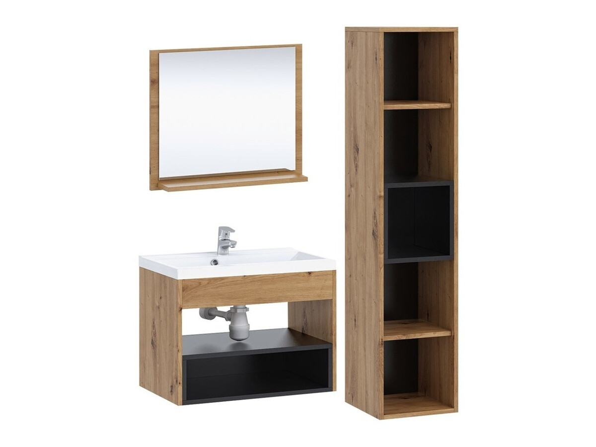 Badezimmer-Set Velum I (Artisan Eichenholzoptik + Schwarz)