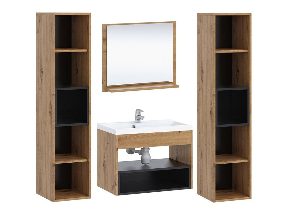 Badezimmer-Set Velum II (Artisan Eichenholzoptik + Schwarz)