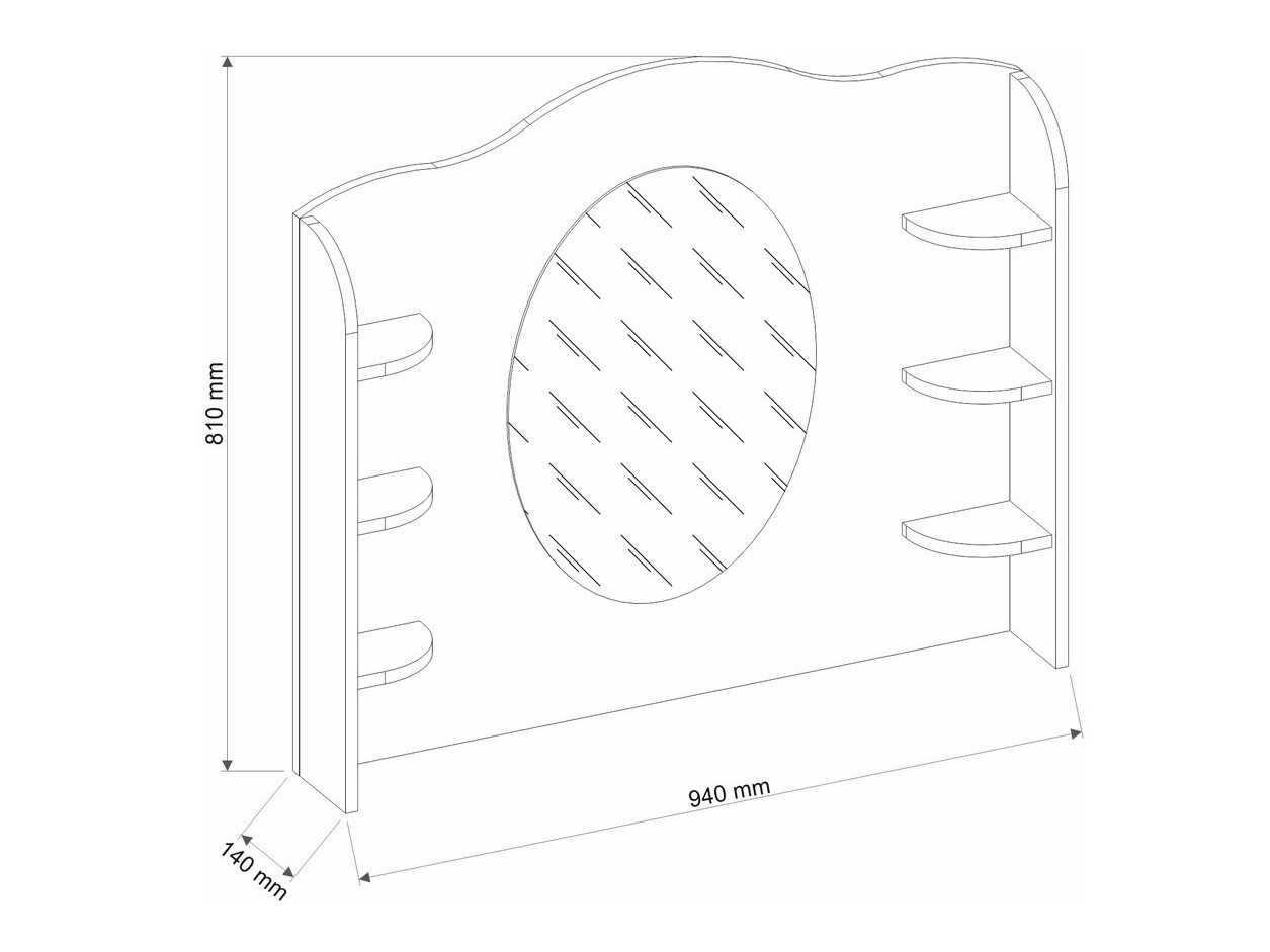 Spiegel Romelbo 137 (Weiß)