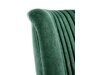 Sessel Houston 955 (Dunkelgrün + Schwarz)