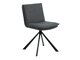 Stuhl Norsica 680 (Grau + Schwarz)