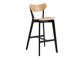 Barhocker Norsica 736 (Schwarz + Helles Holz)