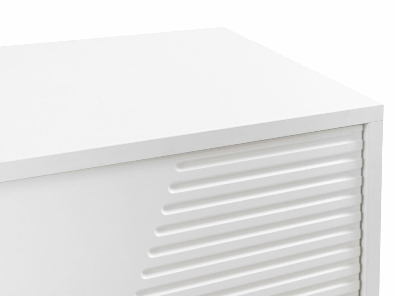 Couchtisch Humanum (Weiß)