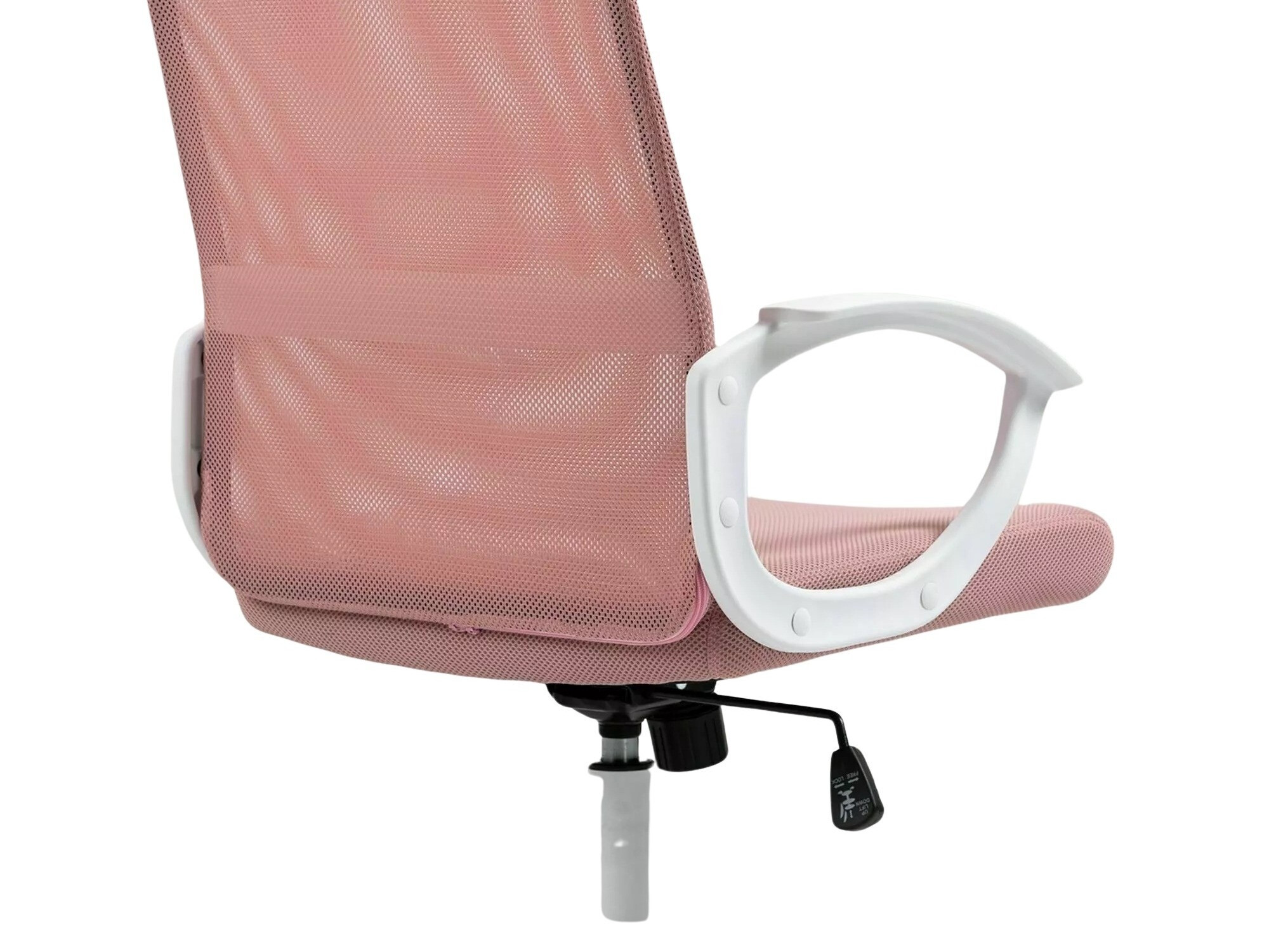 Bürostuhl Detroit 276 (Weiß + Rosa)