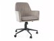 Bürostuhl Detroit 295 (Beige)