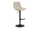 Barhocker Norsica 691 (Beige)