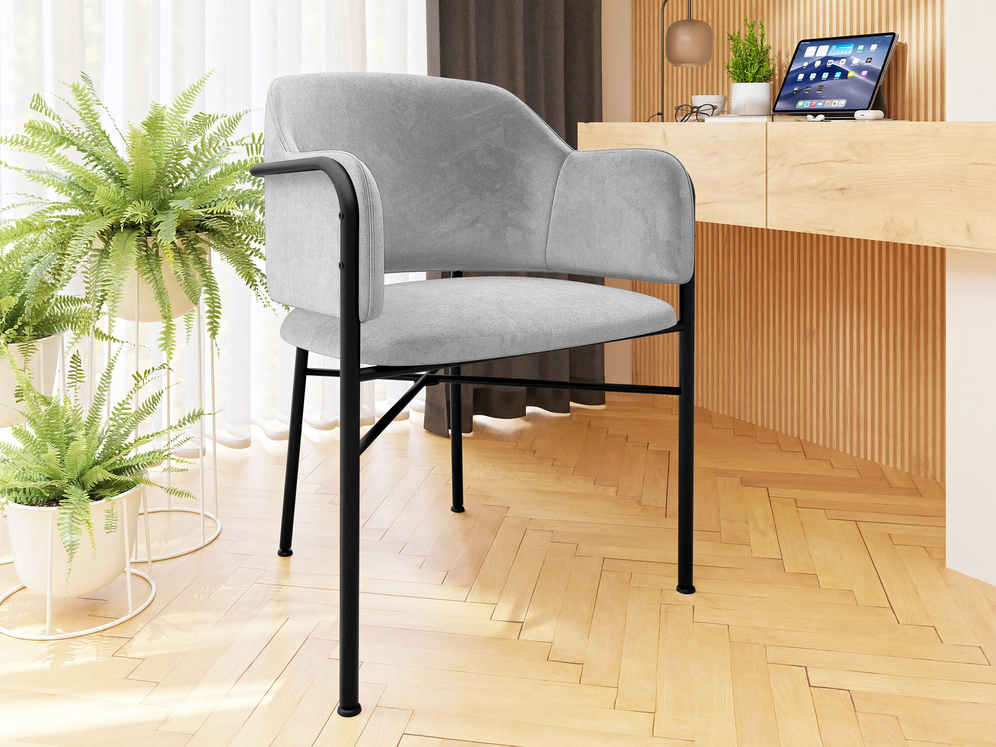 Stuhl Jackson 113 (Schwarz + Magic Velvet 2240)