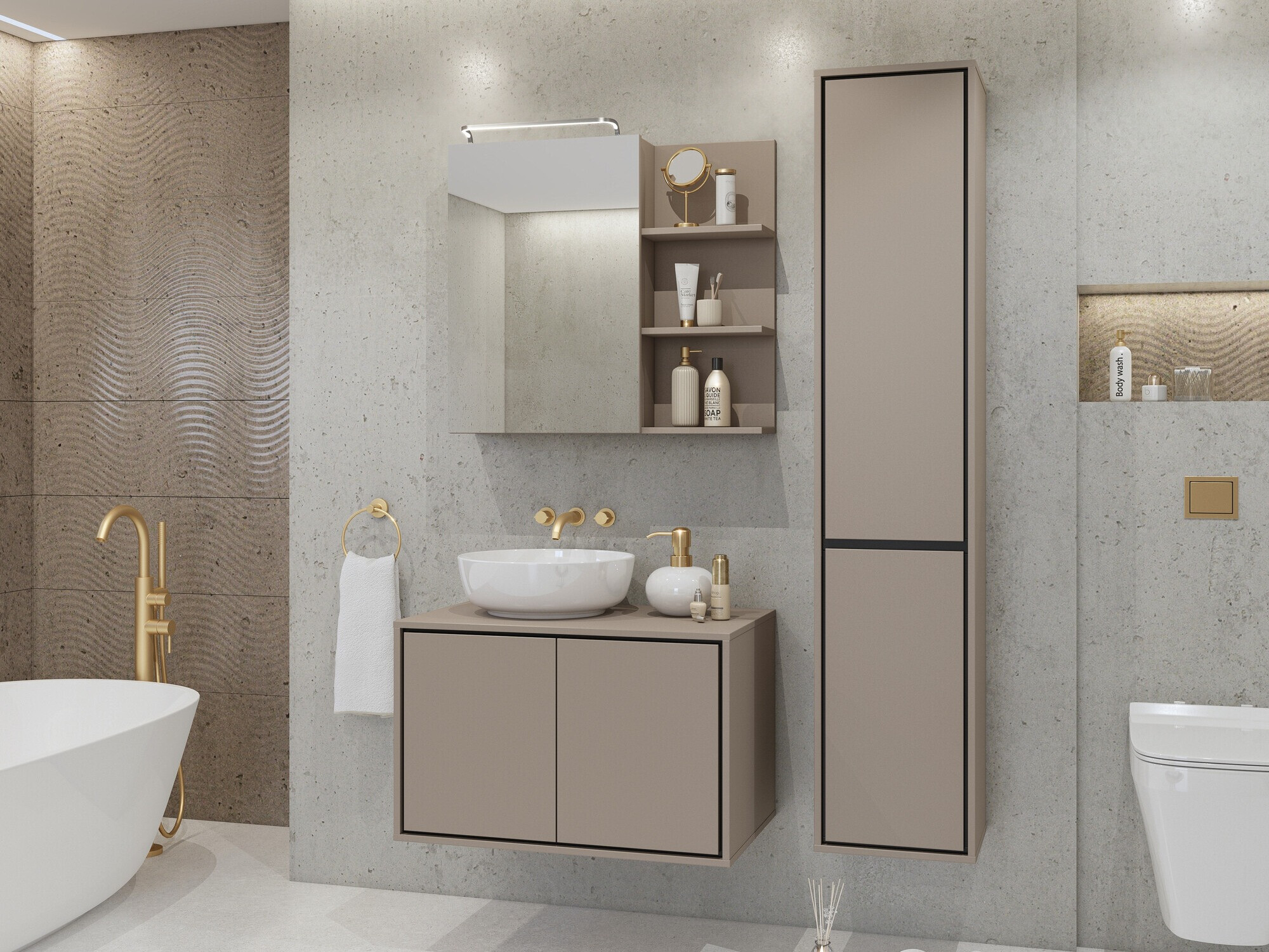 Wandhängeschrank für Badezimmer Tecavu 101 (Congo)