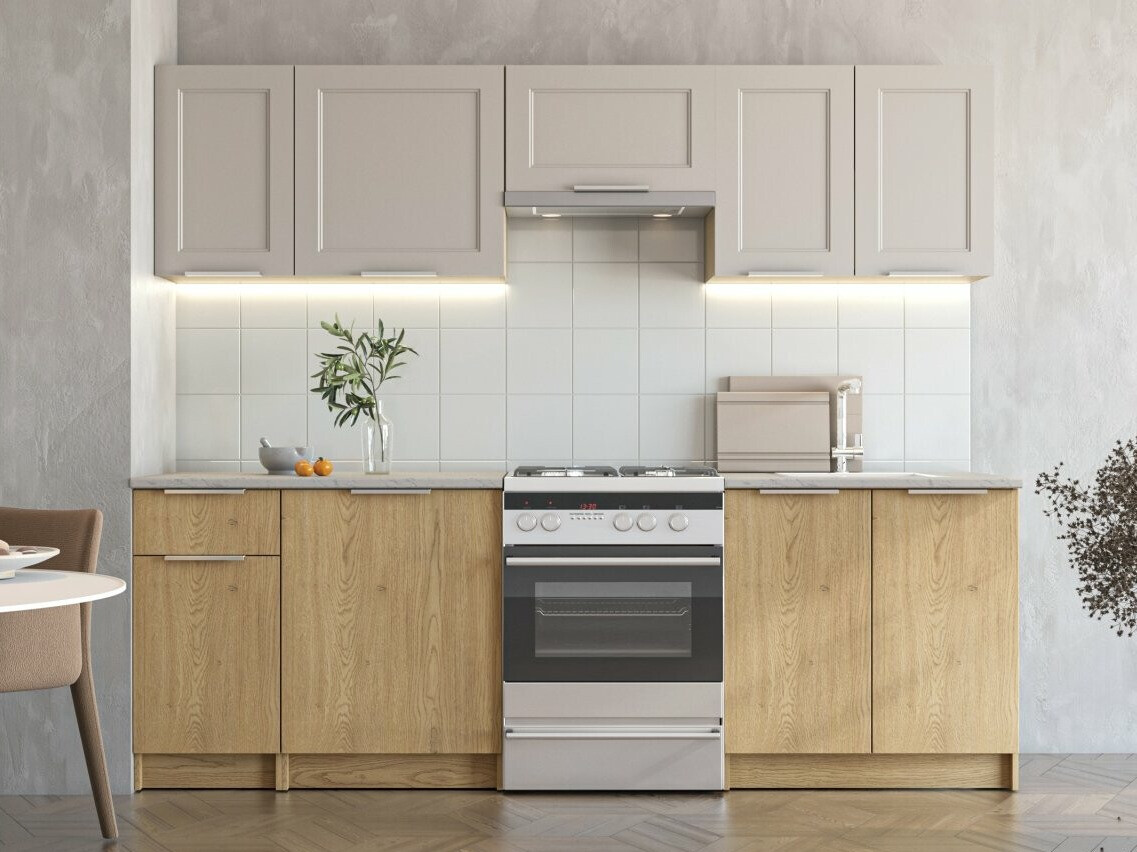 Küchenset Houston 1970