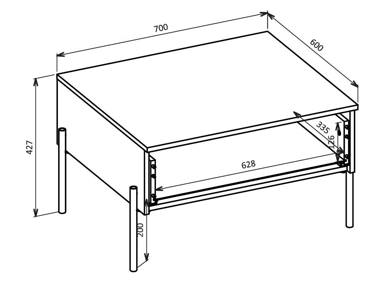 Couchtisch Levtenu 116 (Eichenholzoptik + Kaschmir)
