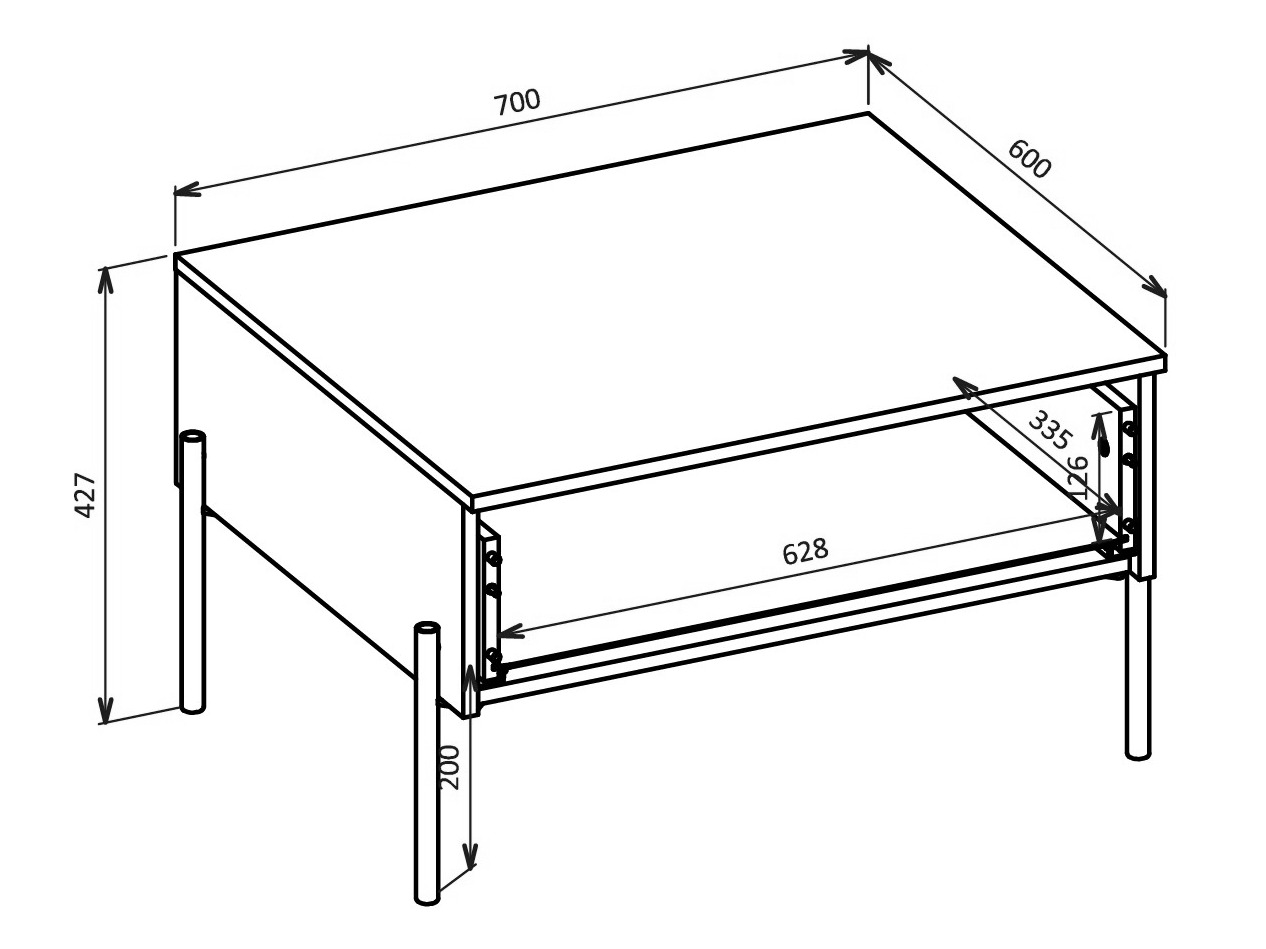 Couchtisch Levtenu 117 (Eichenholzoptik + Kaschmir)