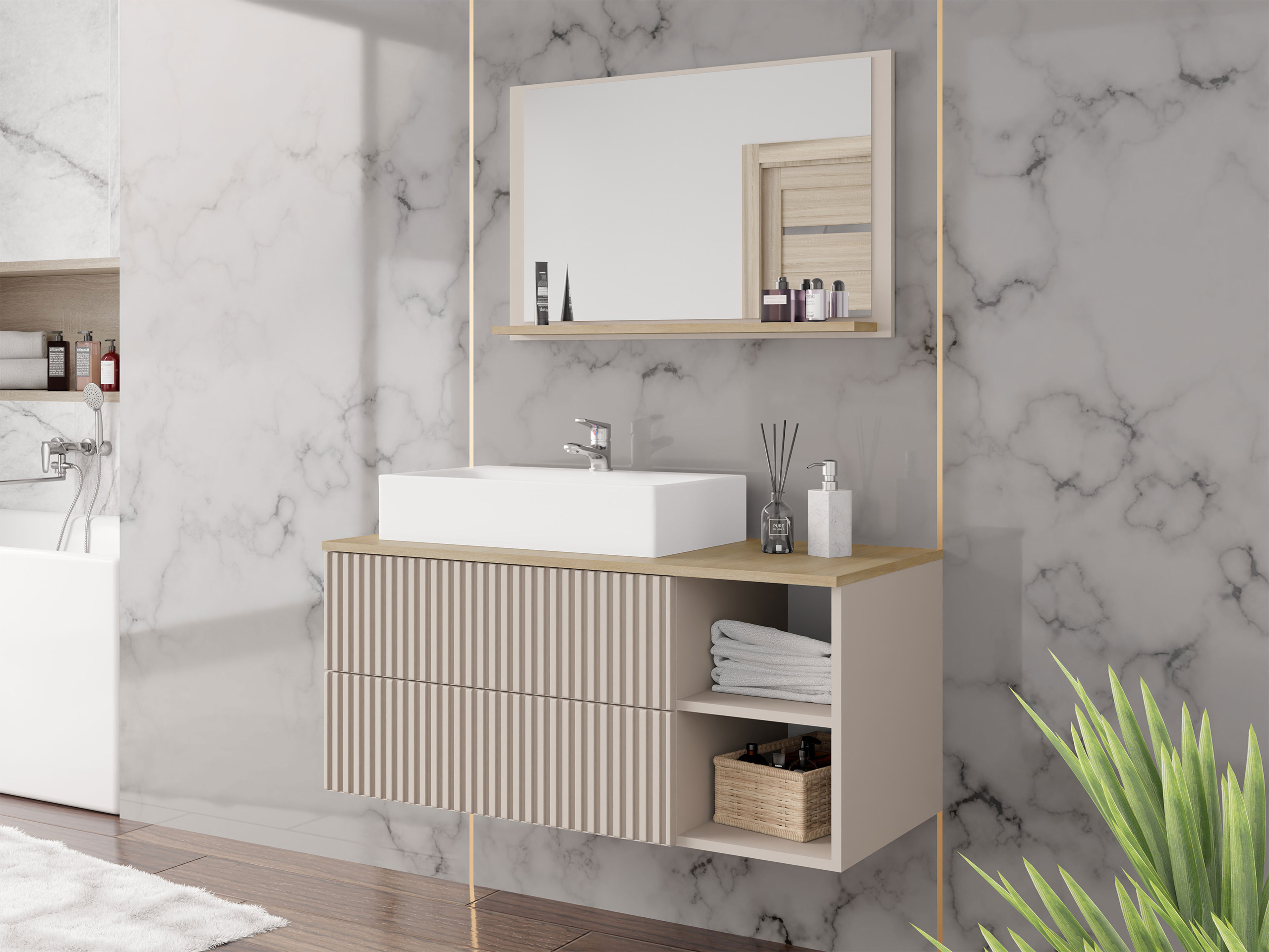 Badezimmer-Set Nauta (Kaschmir + Eichenholzoptik)