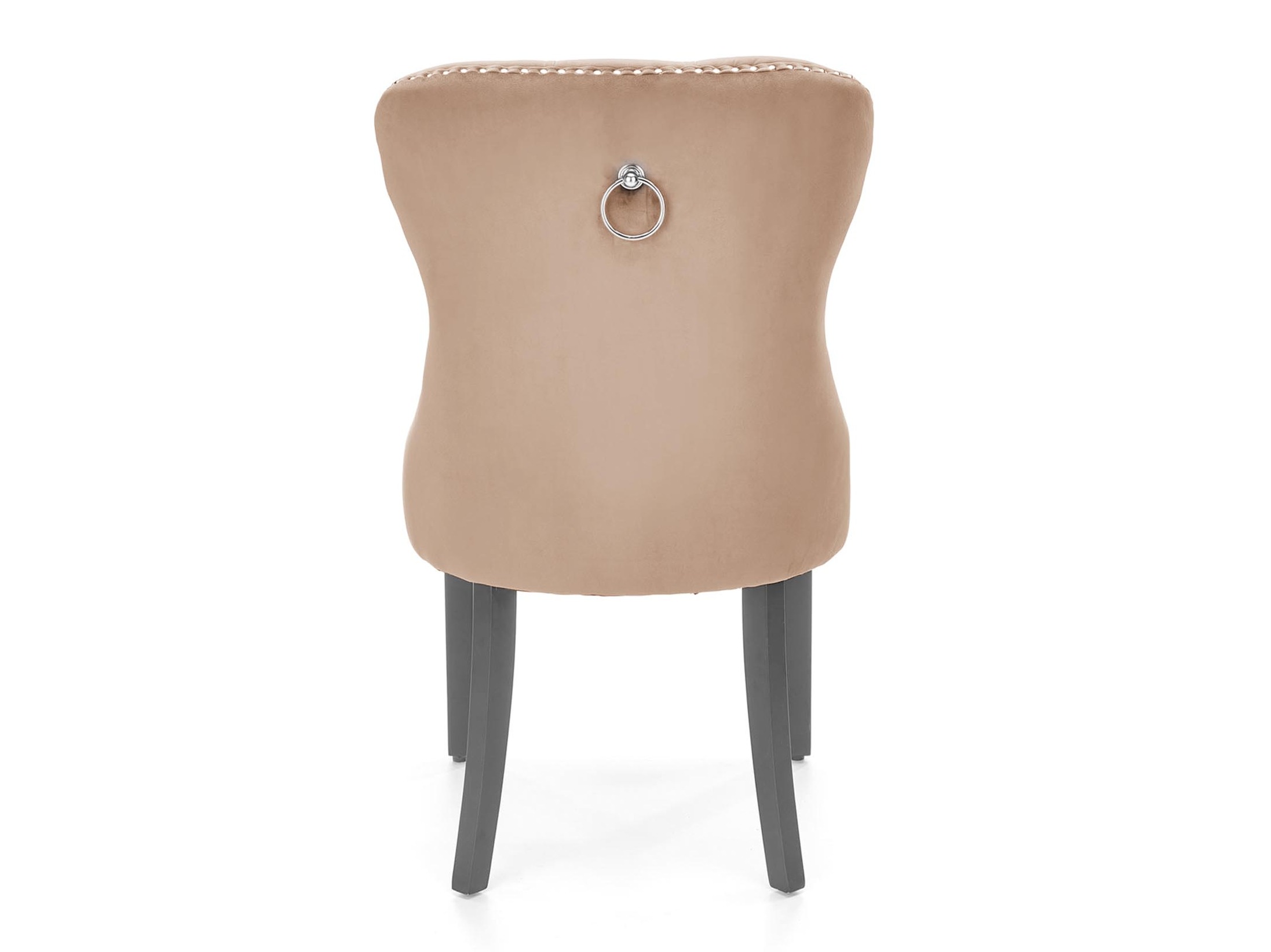 Stuhl Houston 1267 (Beige)