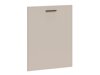 Modulares Küchenset Ati Cashmere 135
