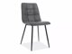 Stuhl Detroit 922 (Grau)