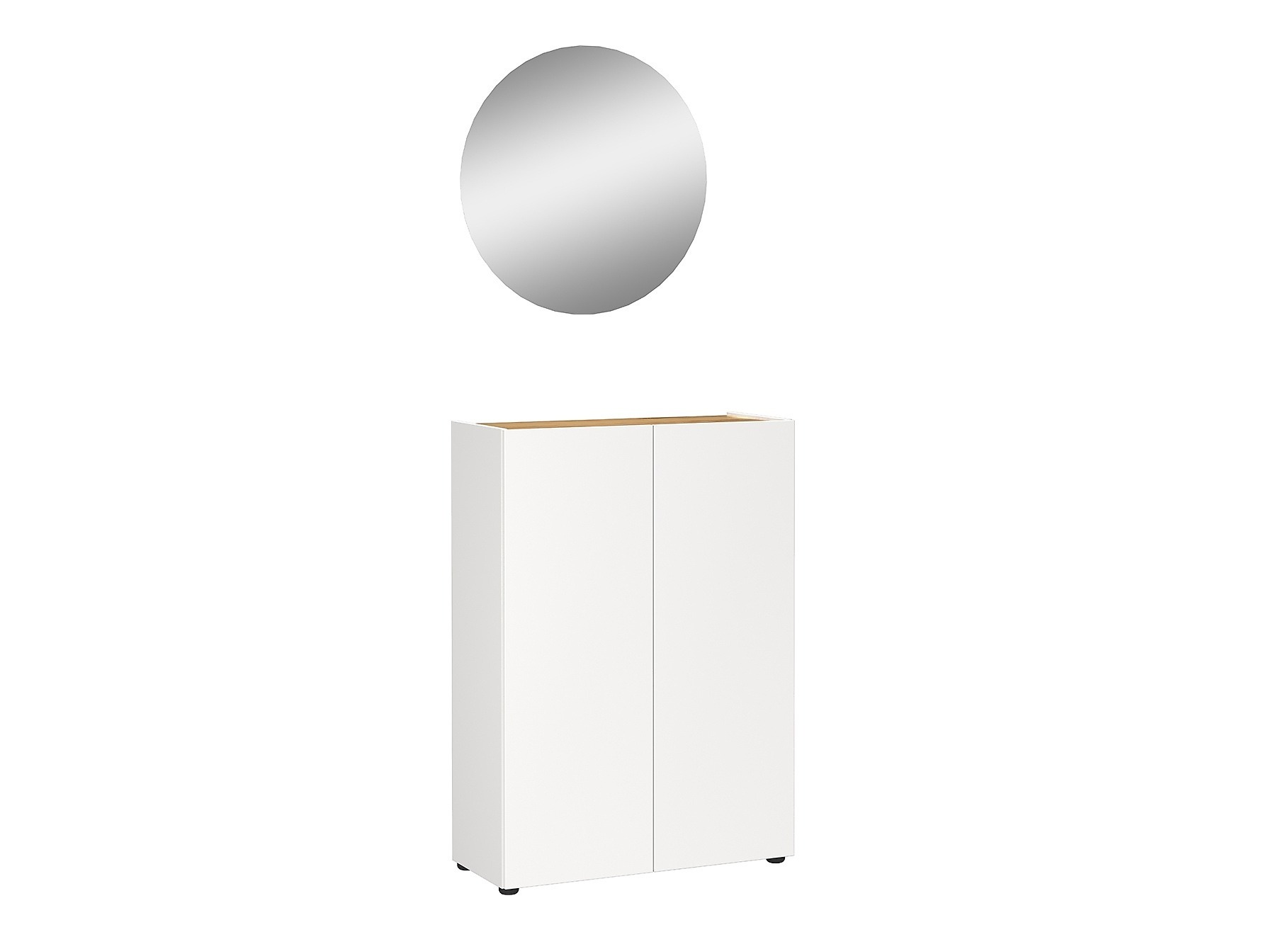 Flurgarnitur Lircamu 105 (Weiß)