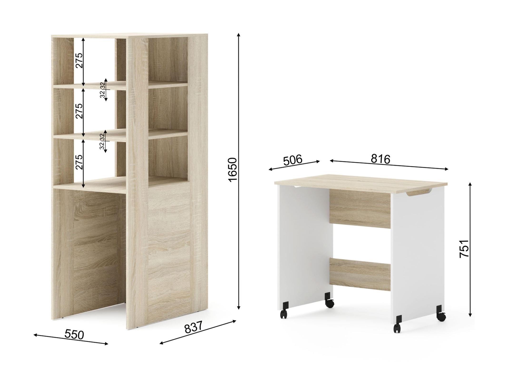 Kinderzimmer-Set Elitenu 104 (Sonoma Eichenholzoptik + Weiß)