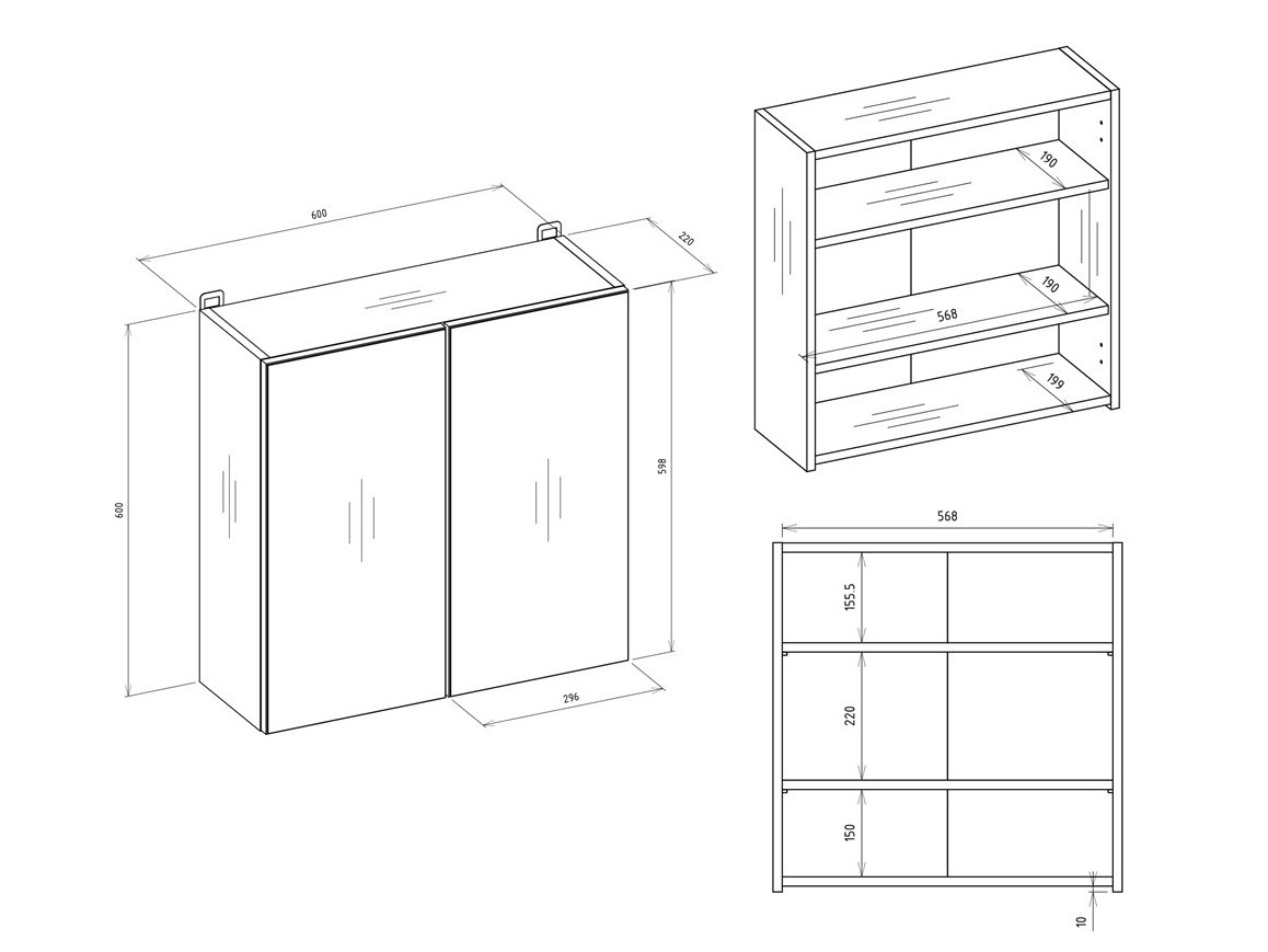 Badezimmerspiegelschrank Balelbo 101 (Weiß)