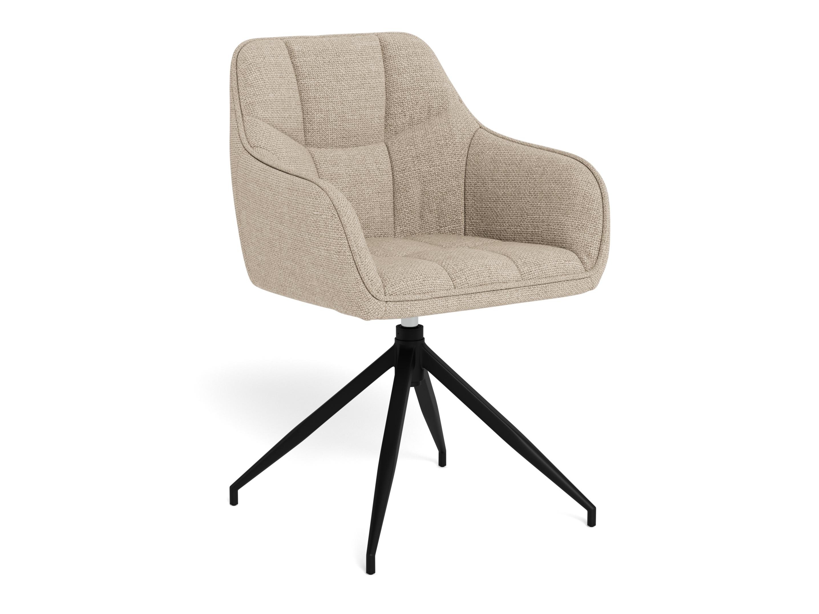 Stuhl Norsica 494 (Beige + Schwarz)