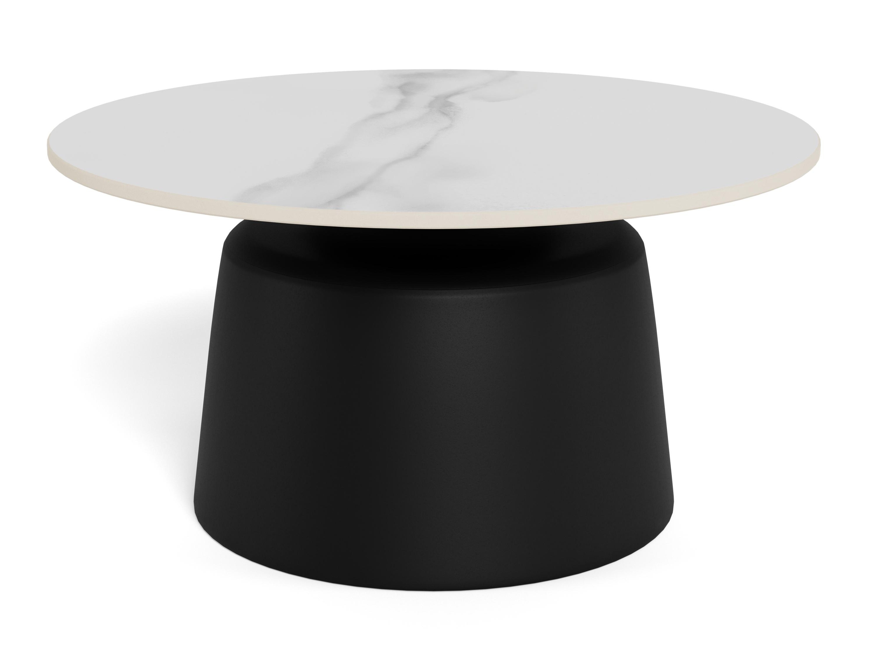 Couchtisch Norsica 1045 (Weiß)