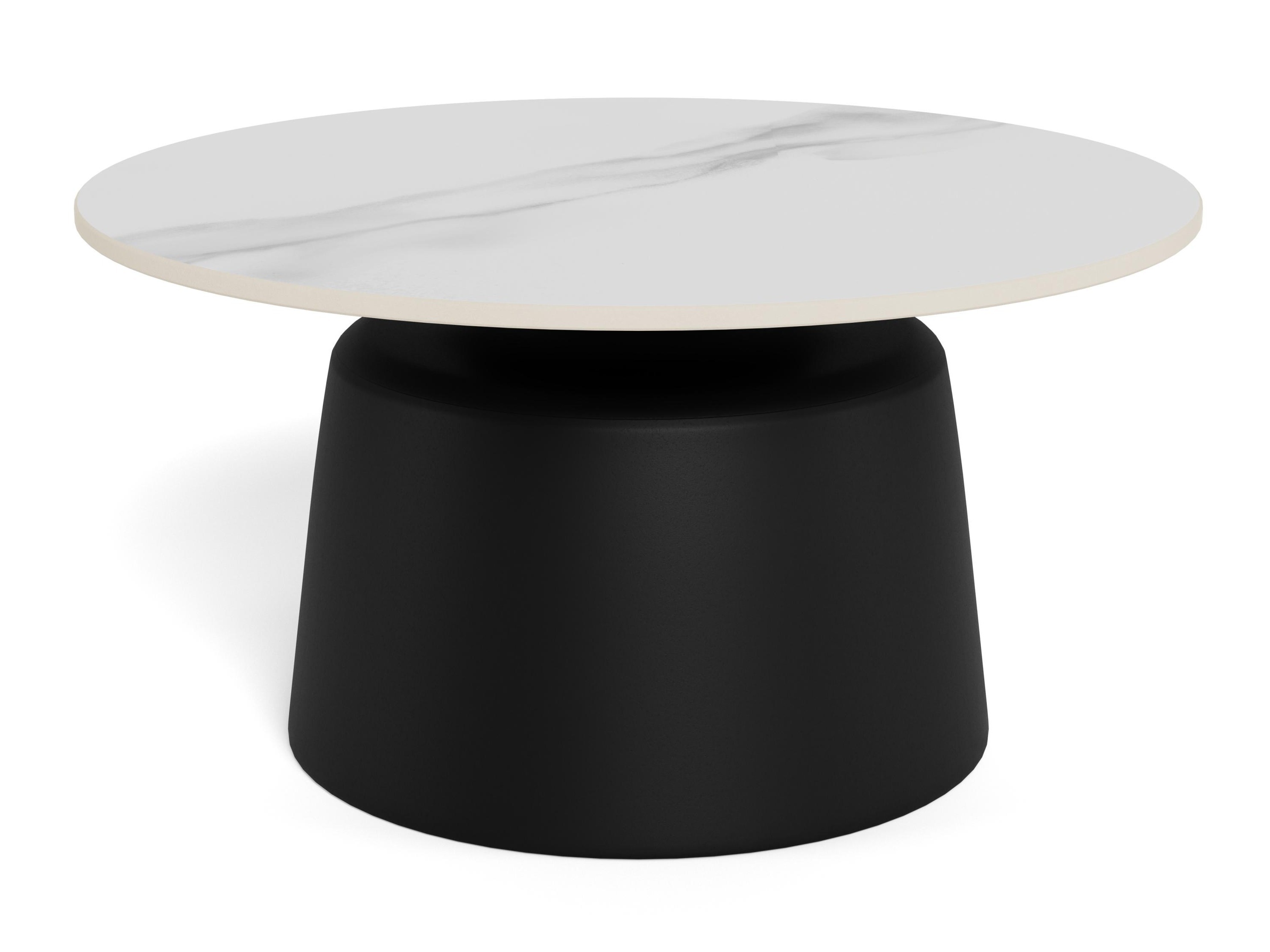 Couchtisch Norsica 1045 (Weiß)