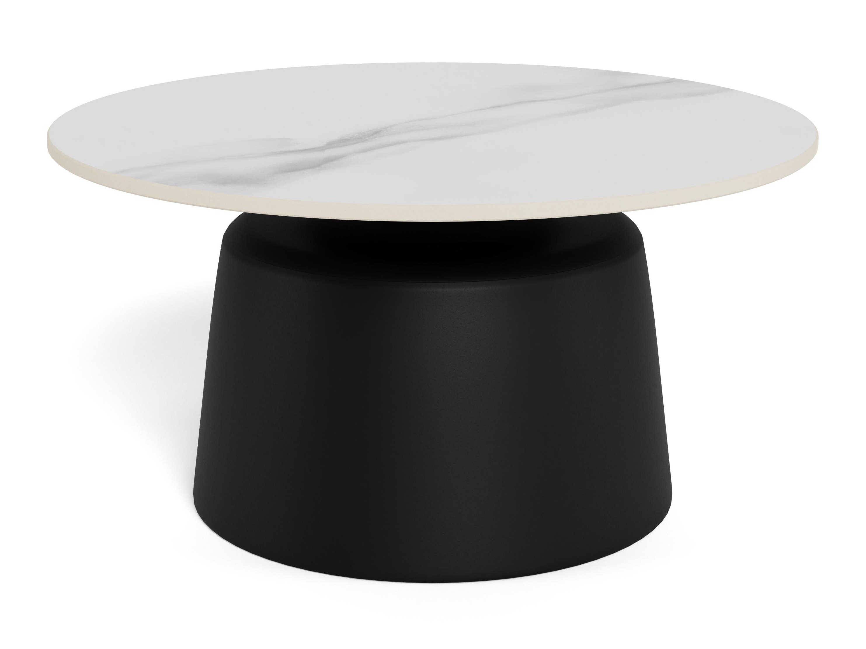 Couchtisch Norsica 1045 (Weiß)