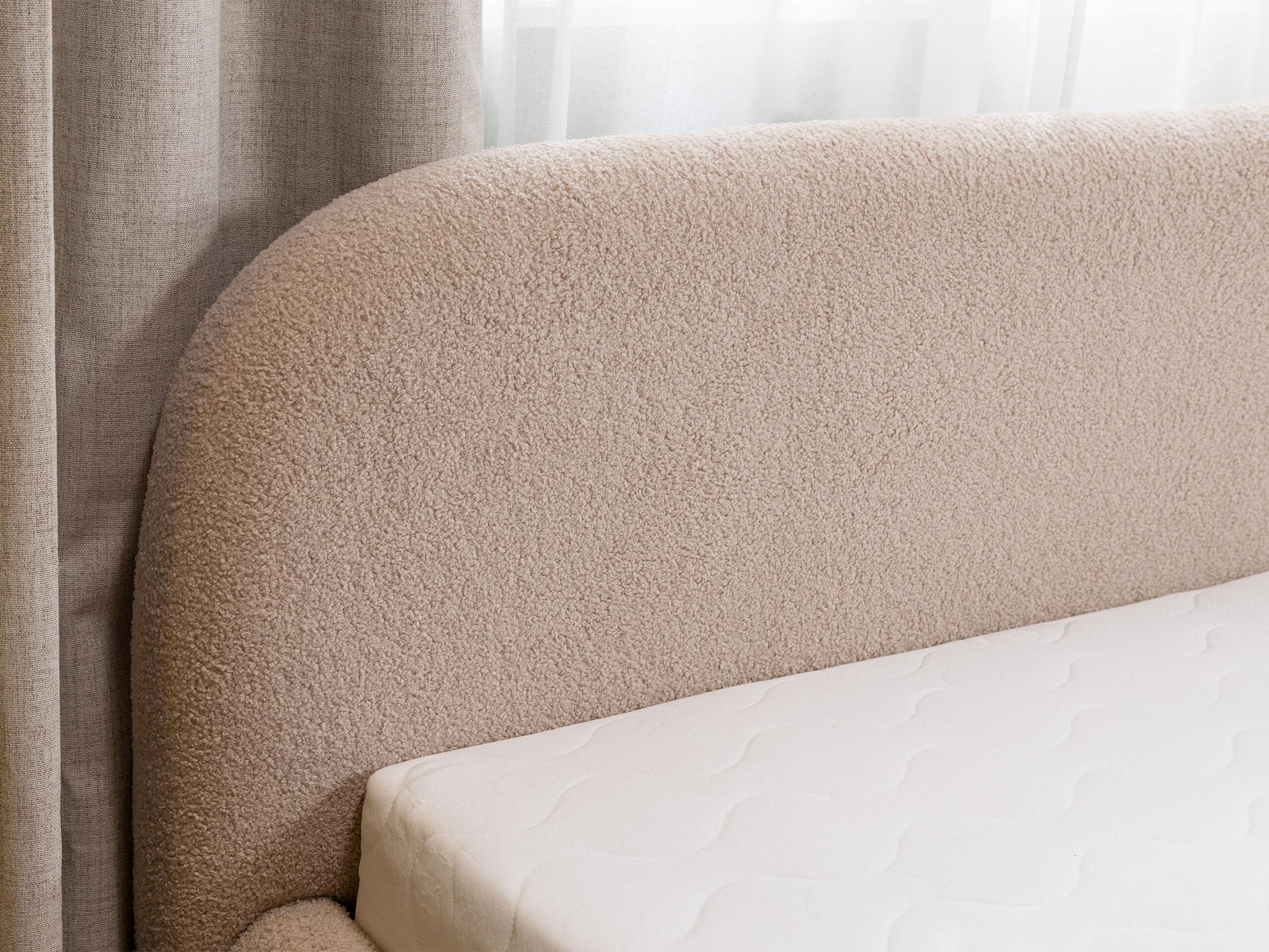 Bett TrendyNest Verbio (Lambi 06)