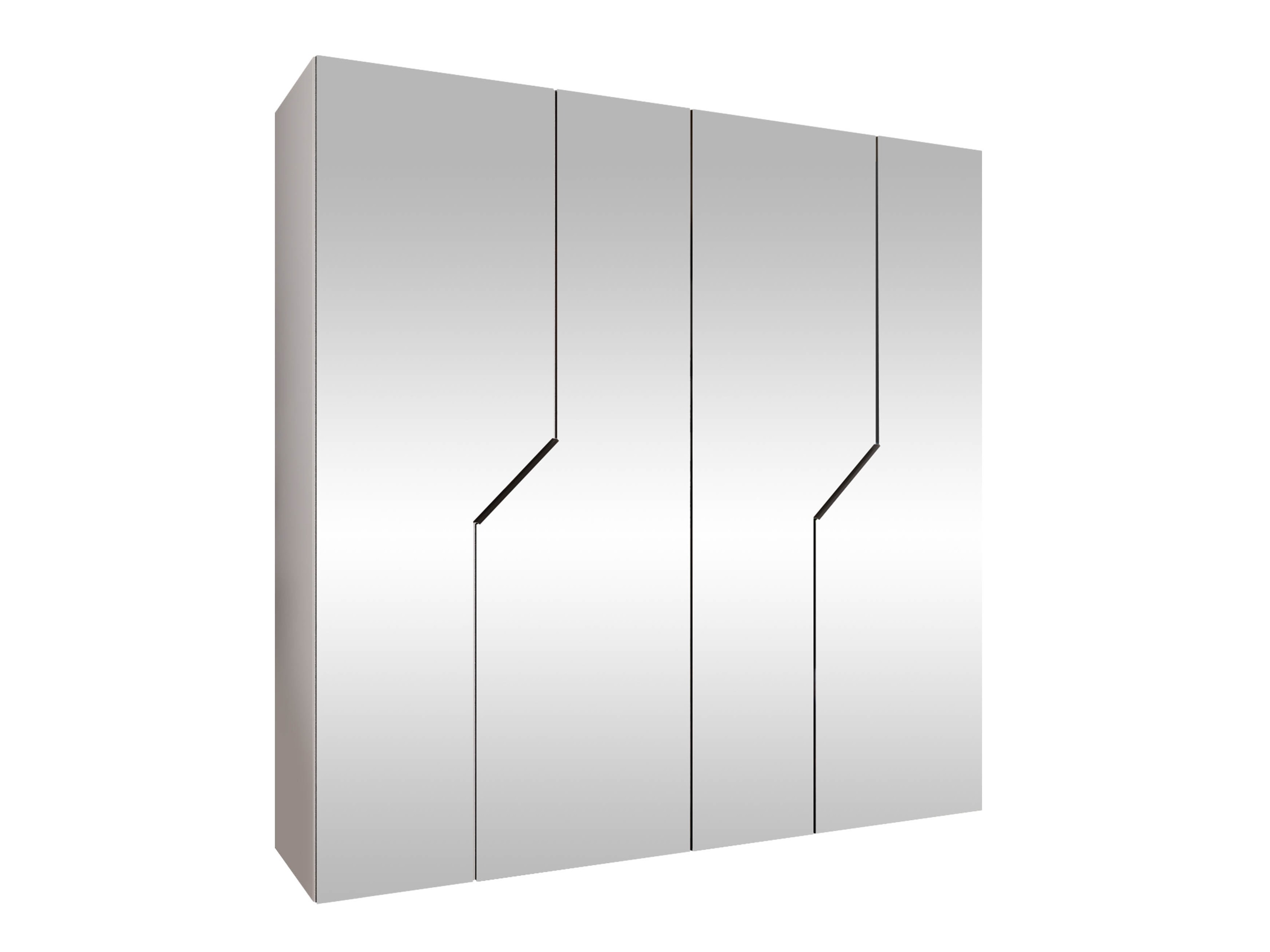 Kleiderschrank Hartford 601 (Weiß)