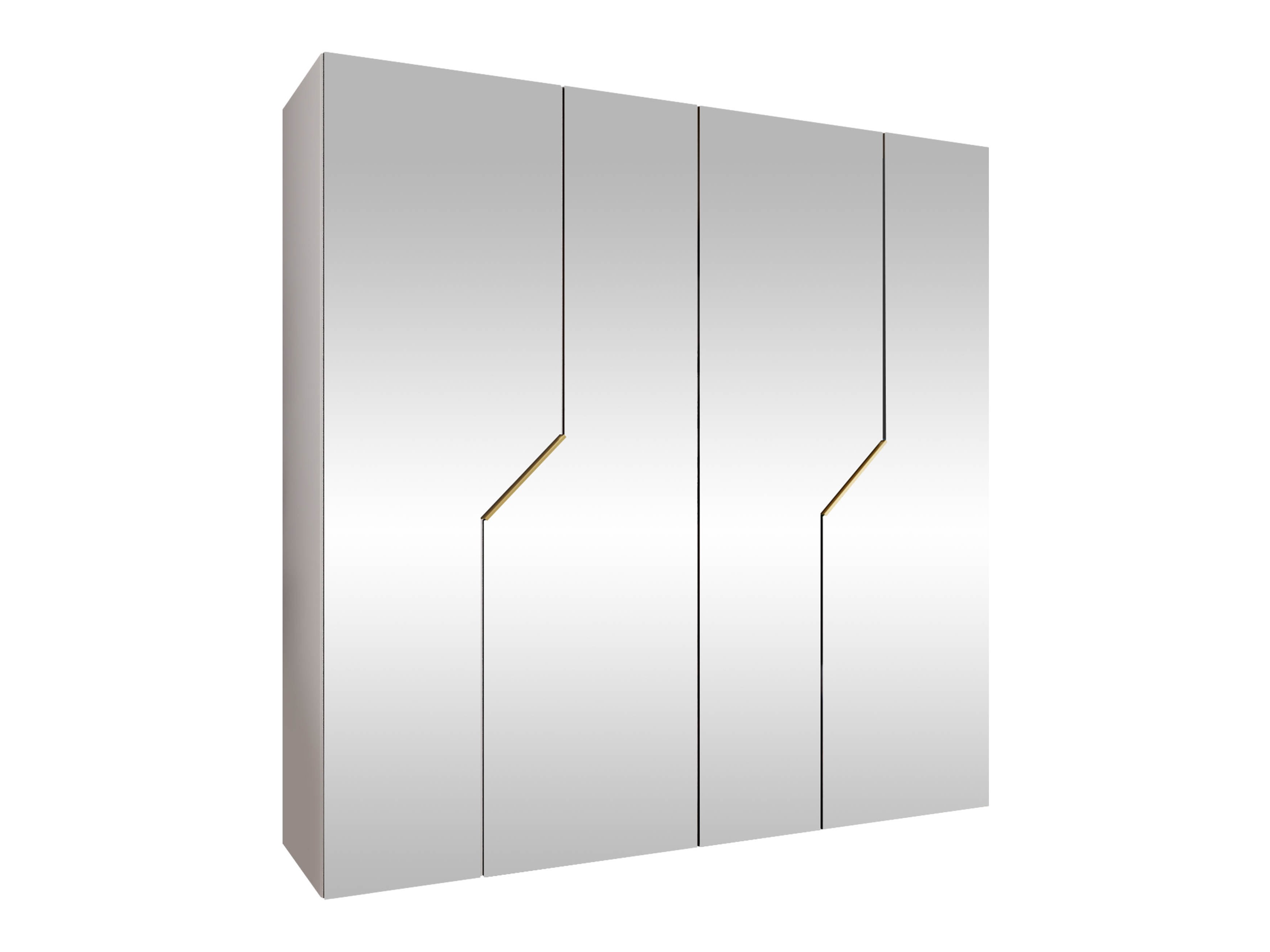 Kleiderschrank Hartford 601 (Weiß)