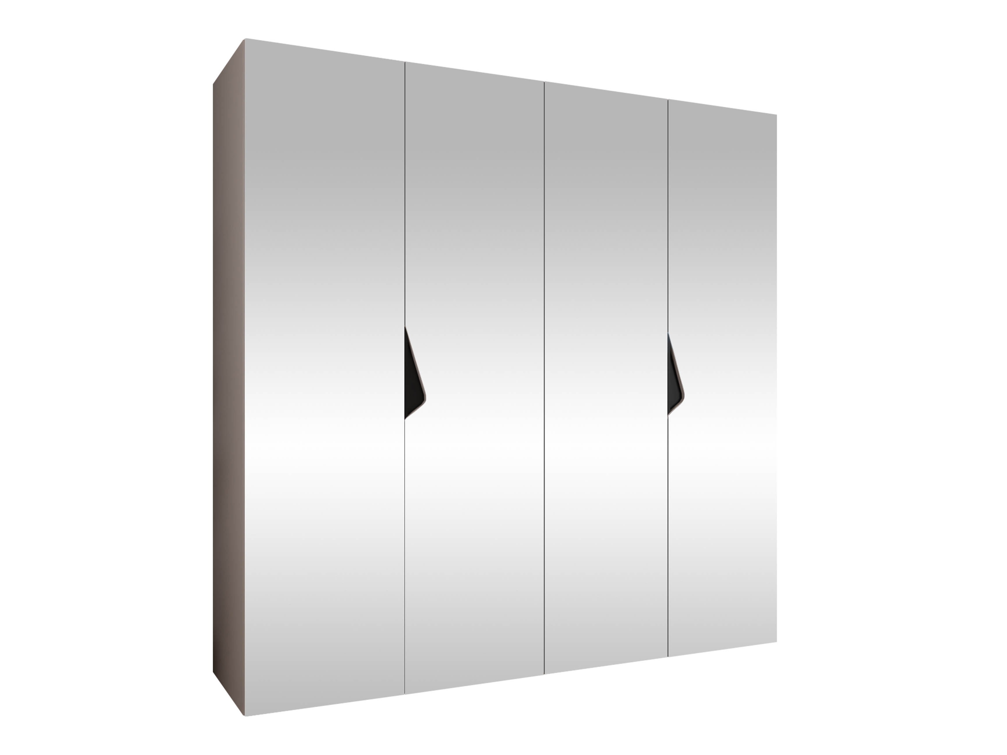 Kleiderschrank Hartford 630 (Kaschmir)