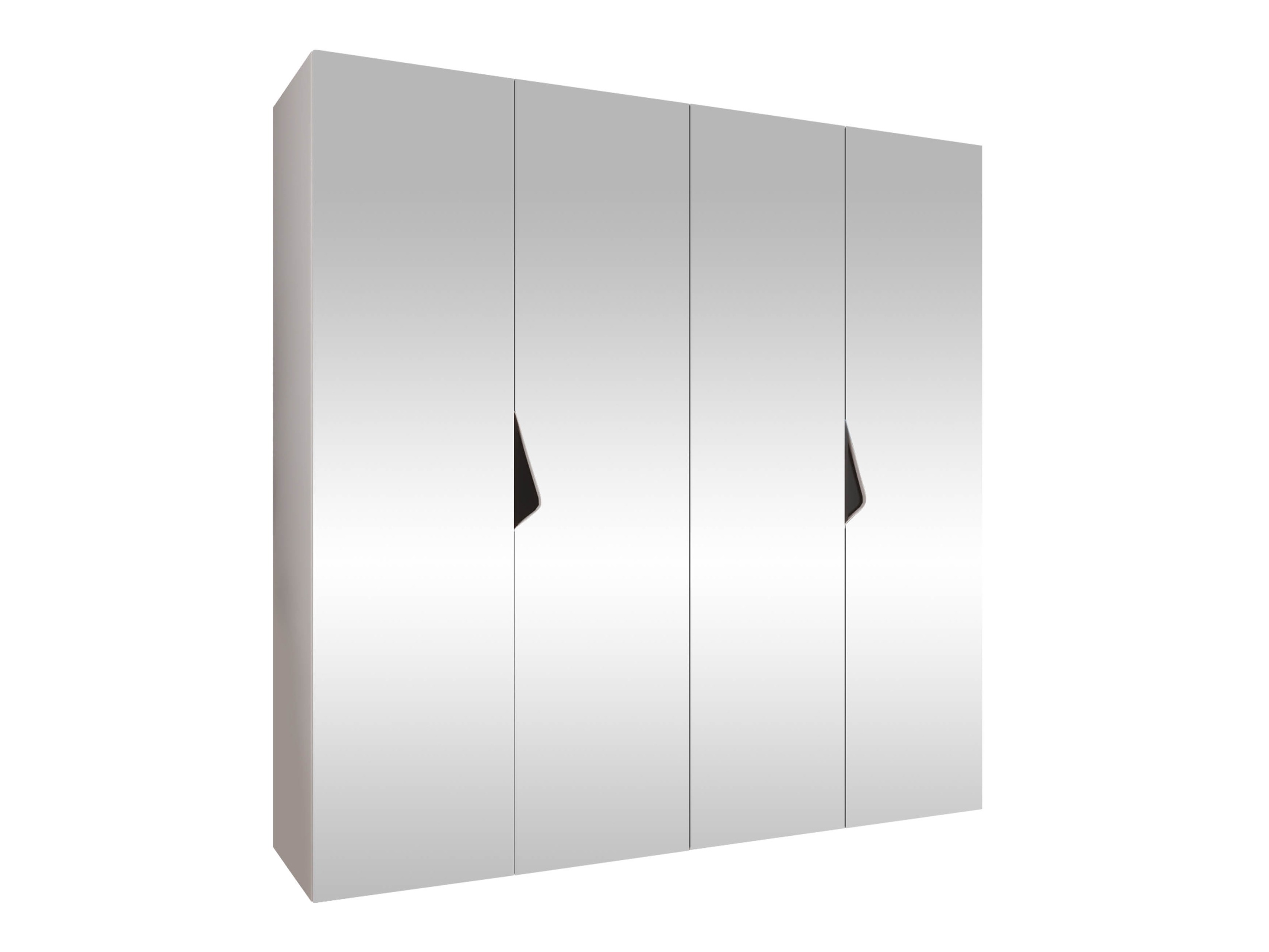 Kleiderschrank Hartford 630 (Weiß)