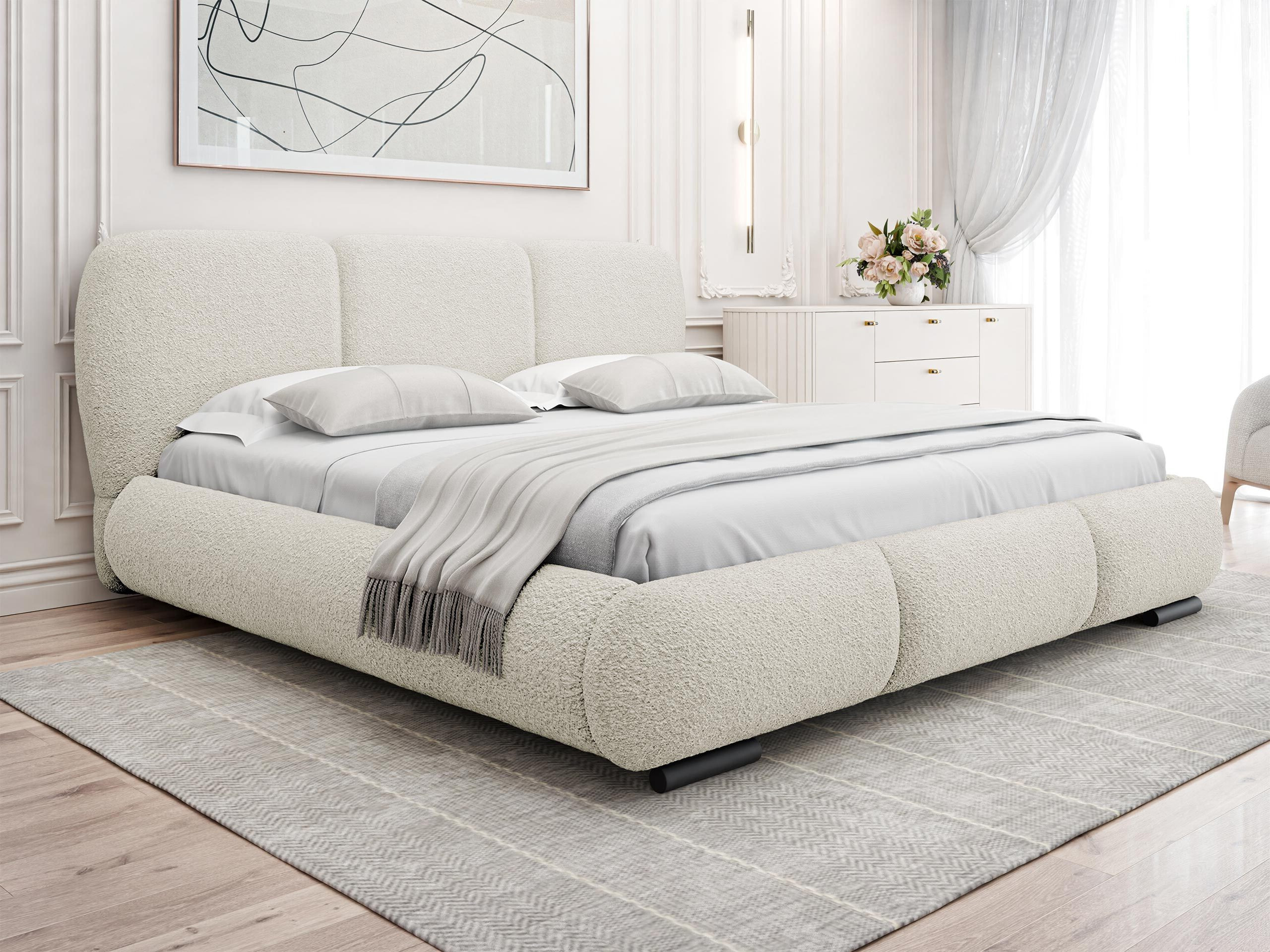 Bett TrendyNest Navium (Coral 65)