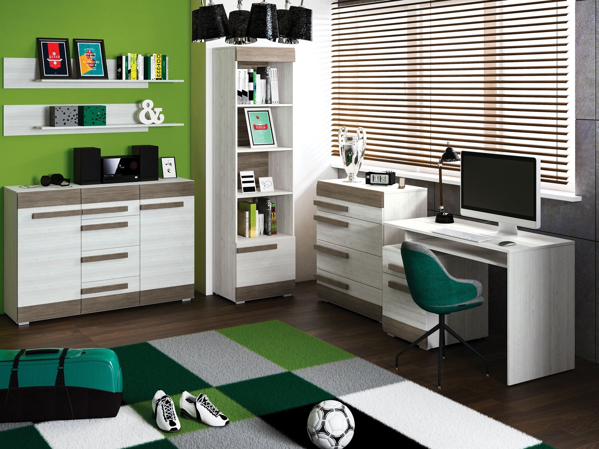 Heimbüro-Set Alcala 114